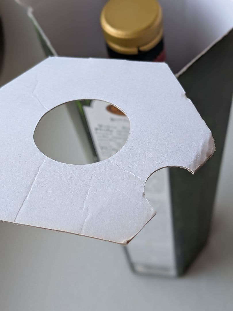 【空き瓶・箱あり】ブローラ21年　ダグラスレイン　オールドモルトカスク