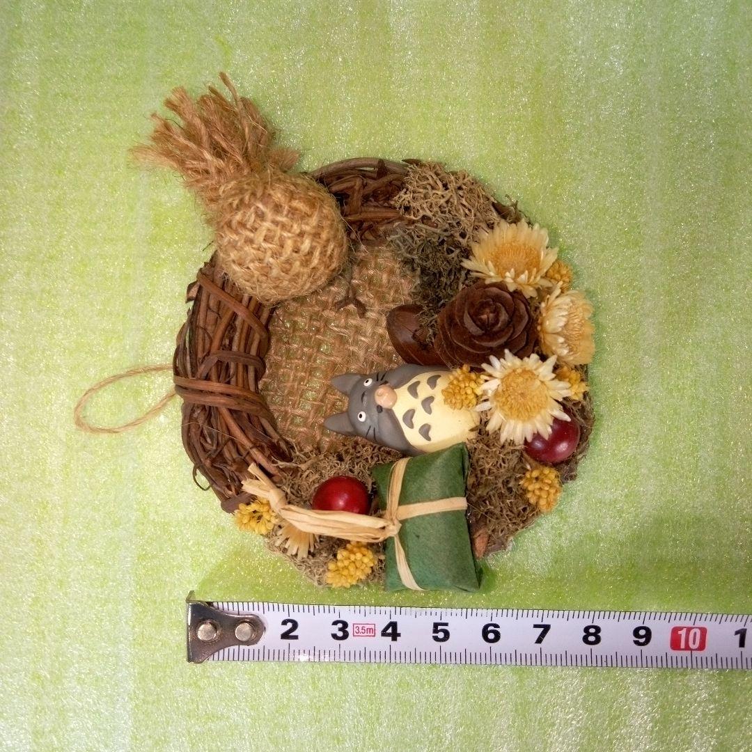 となりのトトロ　MY NEIGHBOR TOTORO　テラコッタミニリースセット