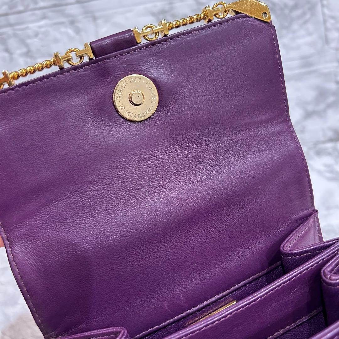 COMTESSE コンテス　バッグ　ショルダーバッグ　ホースヘア　紫　美品