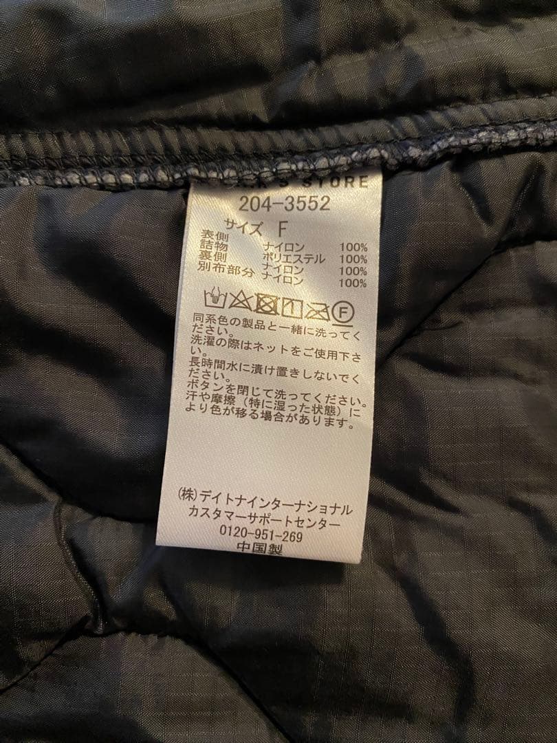 FREAK’S STORE M-65 3WAYライナーセットモッズコート