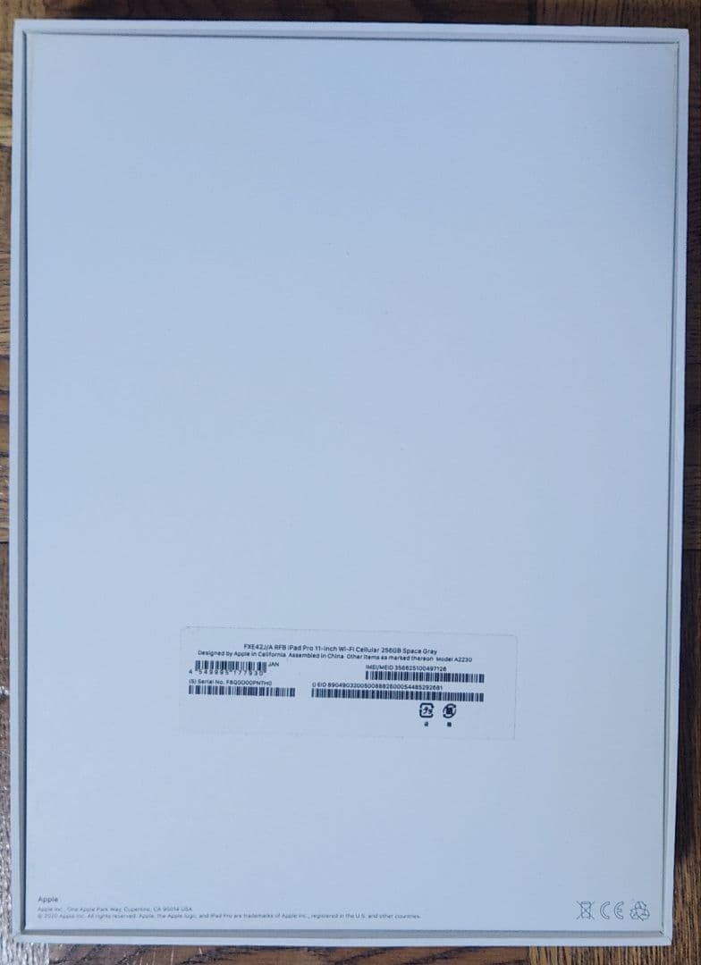 iPad Pro 11インチ 第2世代 Wi-Fi+Cellular 256GB