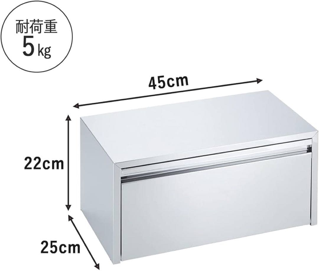 E-34609 ステンレストースターラック　奥行25