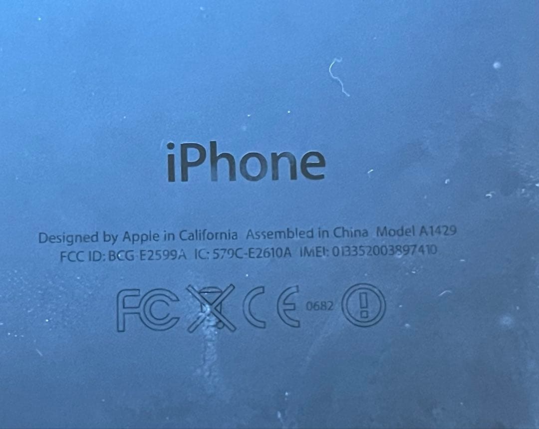 第1世代iPad、iPhone6、iPhone 5 ジャンク品
