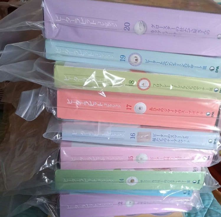 レア★限定版★オリジナルテーブルウェア★ピーターラビットコレクション★全60巻