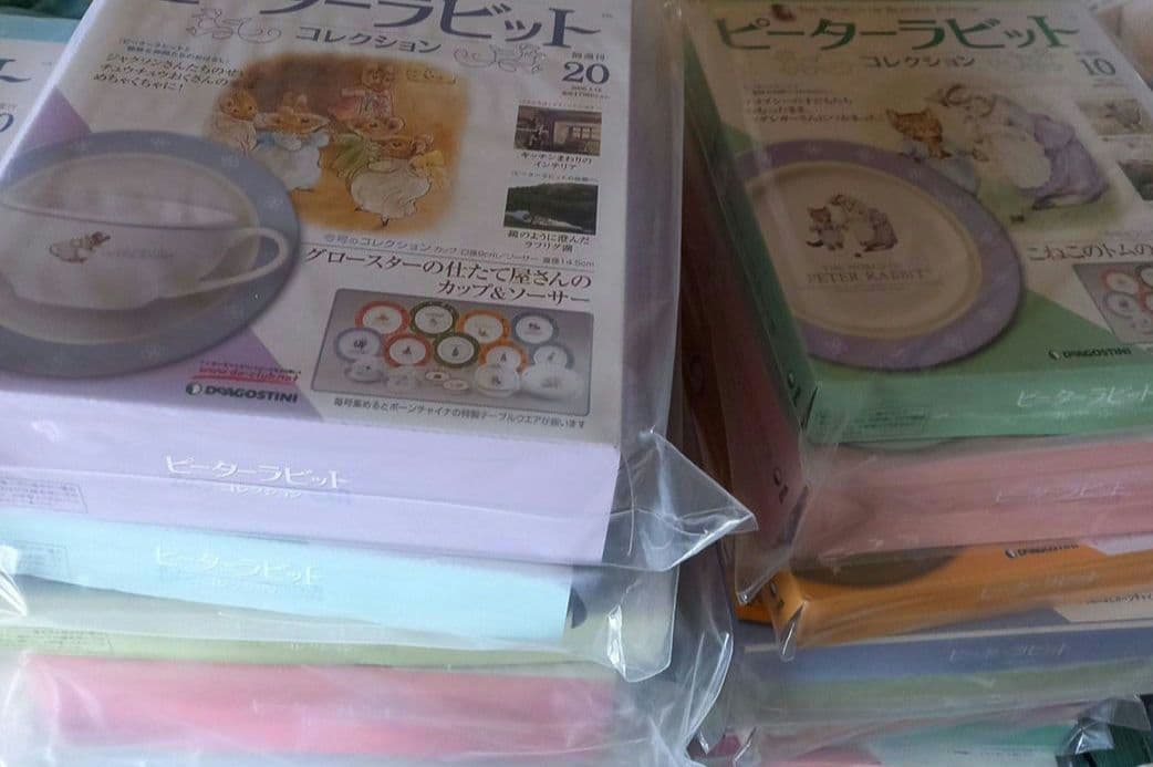 レア★限定版★オリジナルテーブルウェア★ピーターラビットコレクション★全60巻