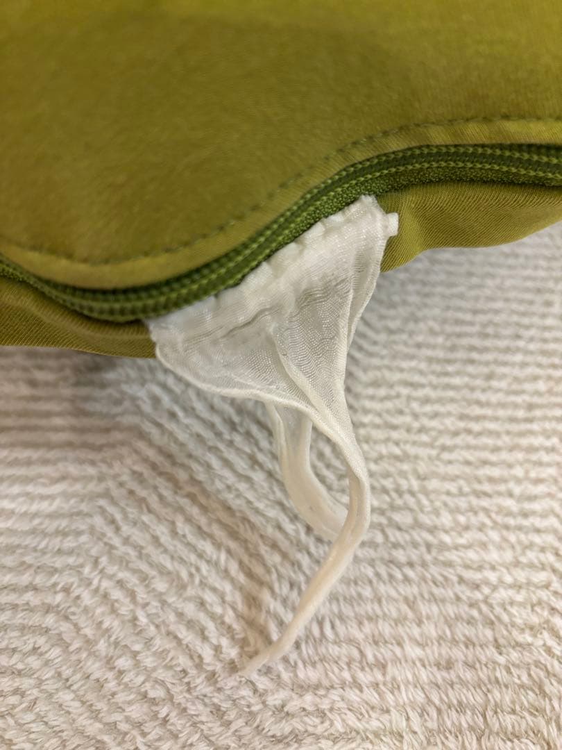 yo gibo U字型クッション グリーン