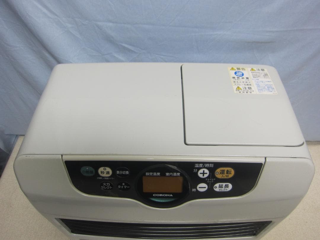 【S9588】整備済 石油ファンヒーター コロナ FH-VD4617BY
