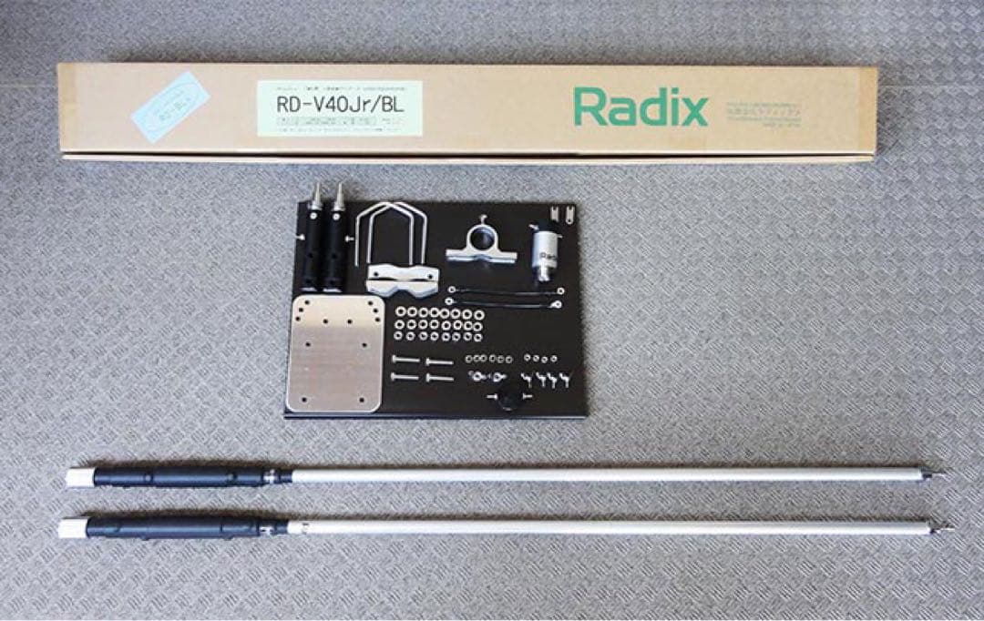 ラデックス RDーV40Jr/RD−BL付セット 1/2λ短縮ダイポール7MHz