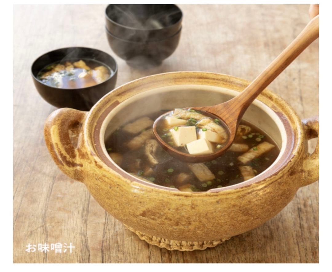 長谷園 伊賀焼　みそ汁鍋 土鍋 レシピ付属 大 長谷園直接購入の正規品　新品