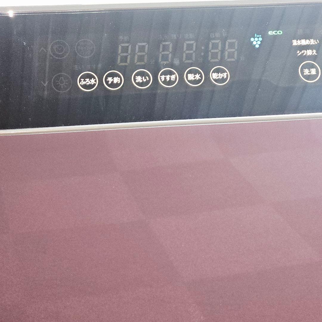 15 SHARP ドラム式洗濯機 本体 ホワイト/グレー 東京23区全域送料無料