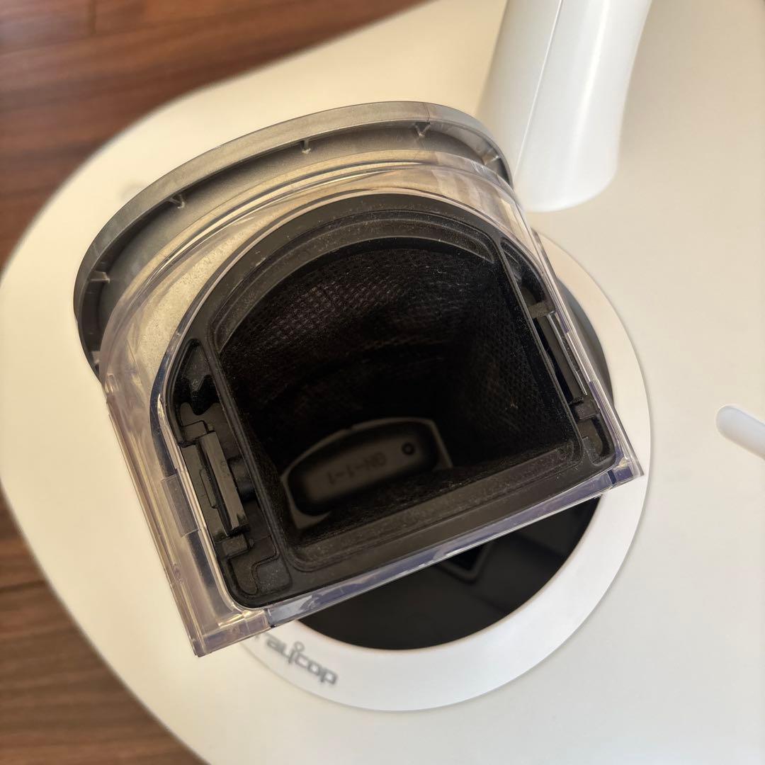 レイコップ PRO ふとんクリーナー本体　RS3-100JPWH