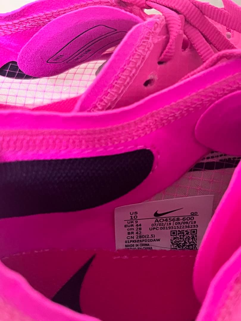 NIKE ヴェイパーフライネクスト% ピンク　28.0cm