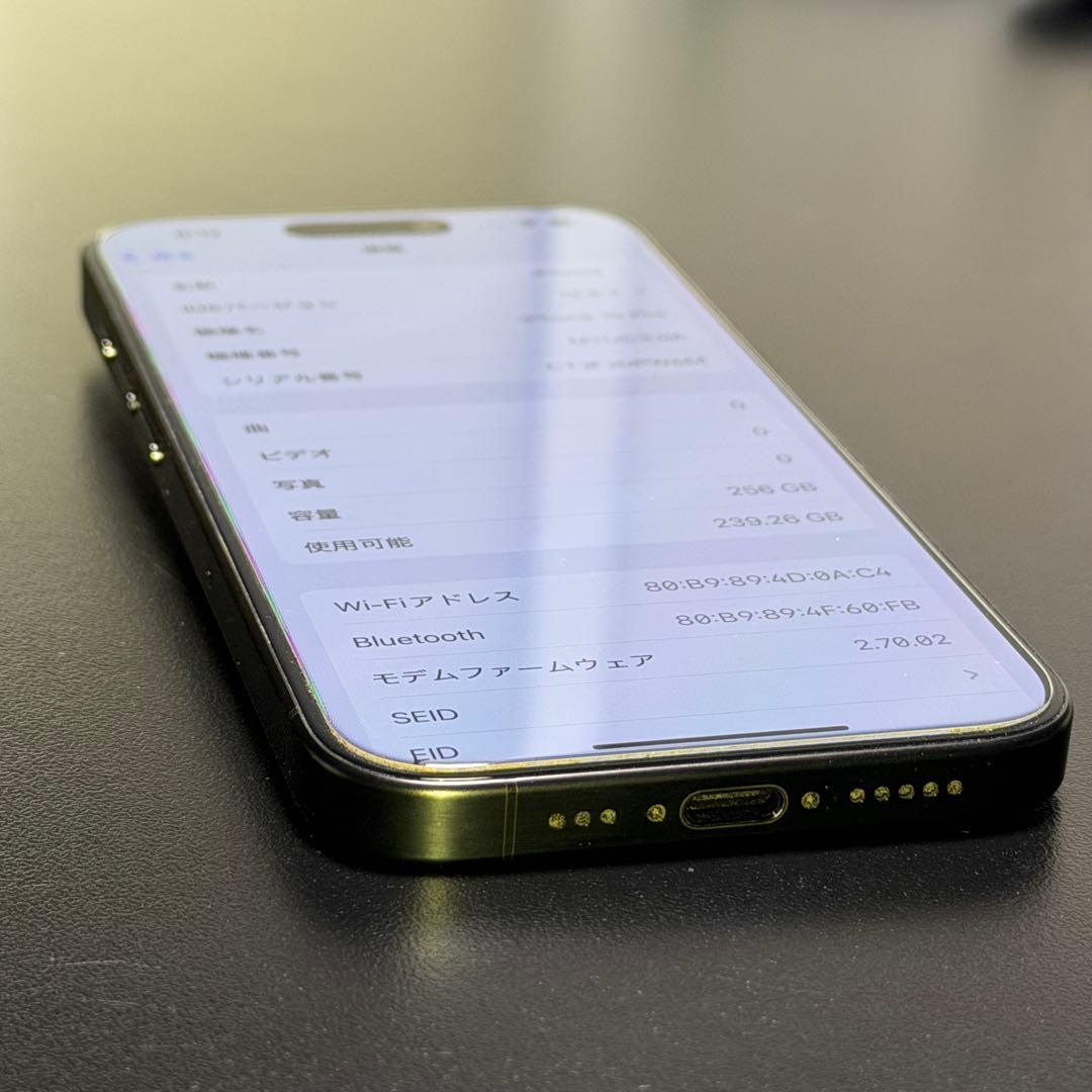 iPhone 15 Pro 256GB SIMフリー　ブラックチタニウム