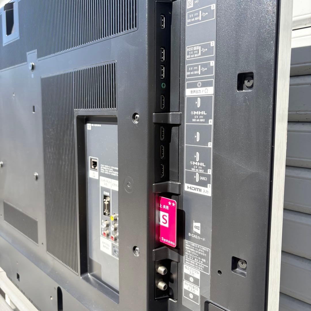 SONY 液晶テレビ KD-49X8500B 49インチ BRAVIA