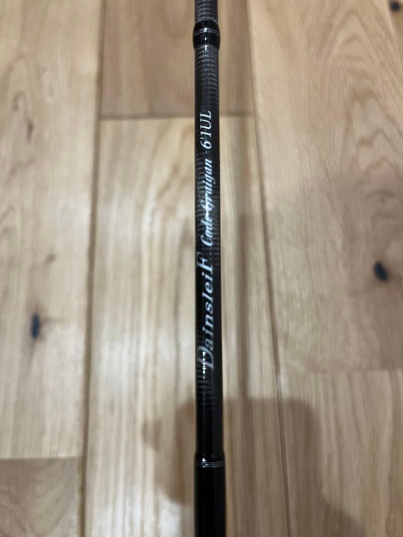 ValkeIN ダーインスレイヴ　コードグライガン　61ul