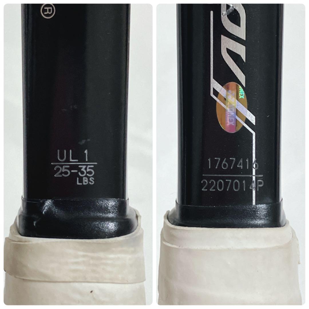 【ヨネックス】軟式用テニスラケット　ジオブレイクGEOBREAK 80V UL1