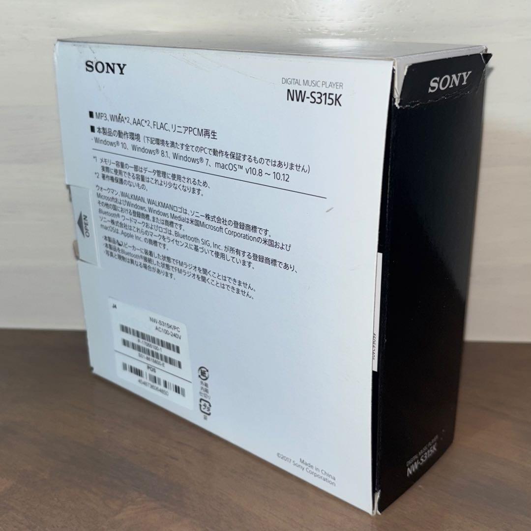 美品完品✨　ソニー ウォークマン Sシリーズ 16GB NW-S315K