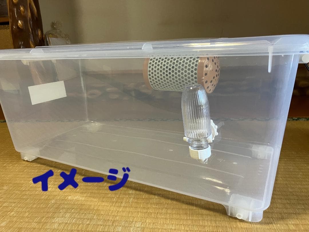 ①【超お得3個セット】広い大きい快適なハムスターケージ ゲージ【DIY】給水器付