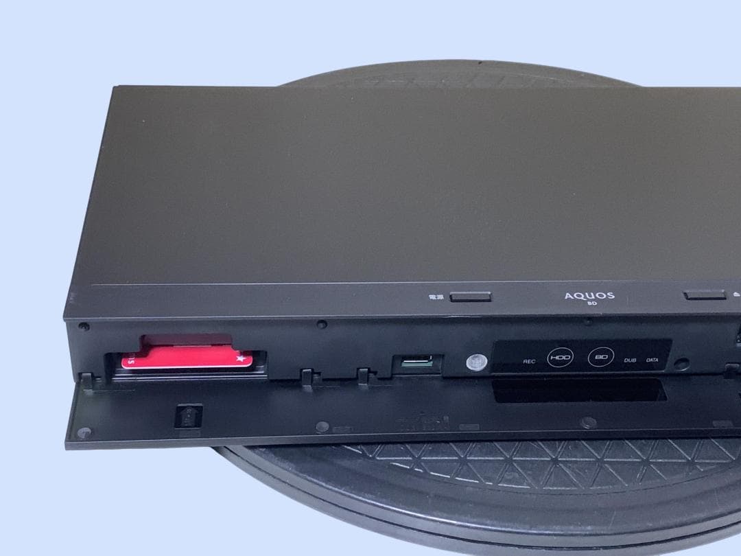 M9781 SHARP AQUOS ブルーレイレコーダー 2B-C10ET1