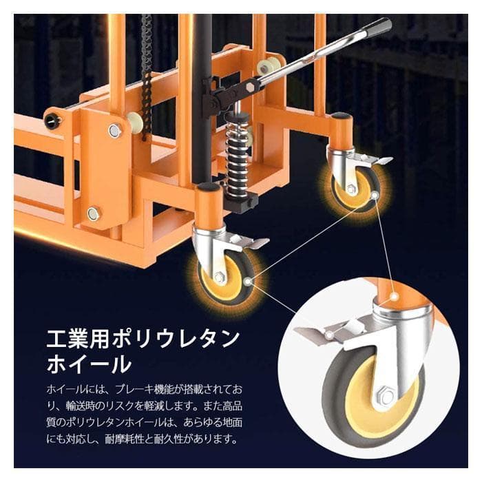 R602【購入前配送先確認】ハンドフォークリフト400kg 195×108×60