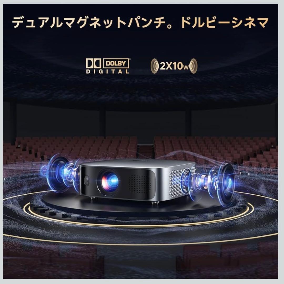 iSinbox 超短焦点プロジェクター　【1200ANSI/4K対応】