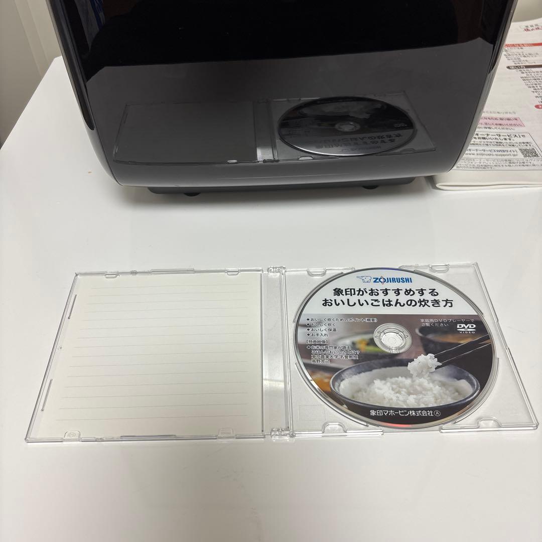 象印 炎舞炊き 圧力IH炊飯ジャー NW-LB18