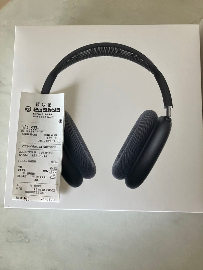 AirPods Max 第二世代　ミッドナイト本体