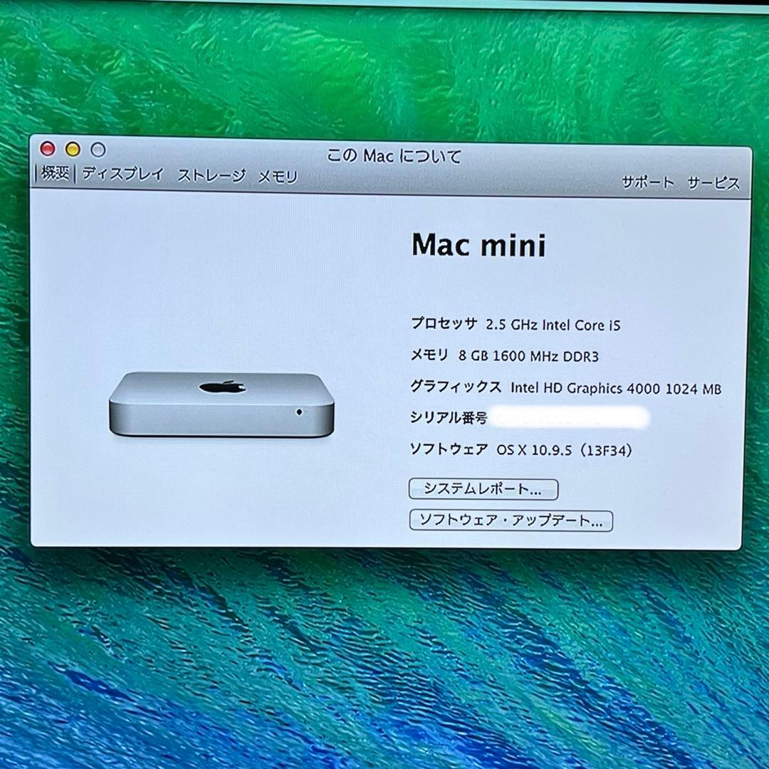 【超美品】Apple Mac mini 2012 爆速デュアルストレージ