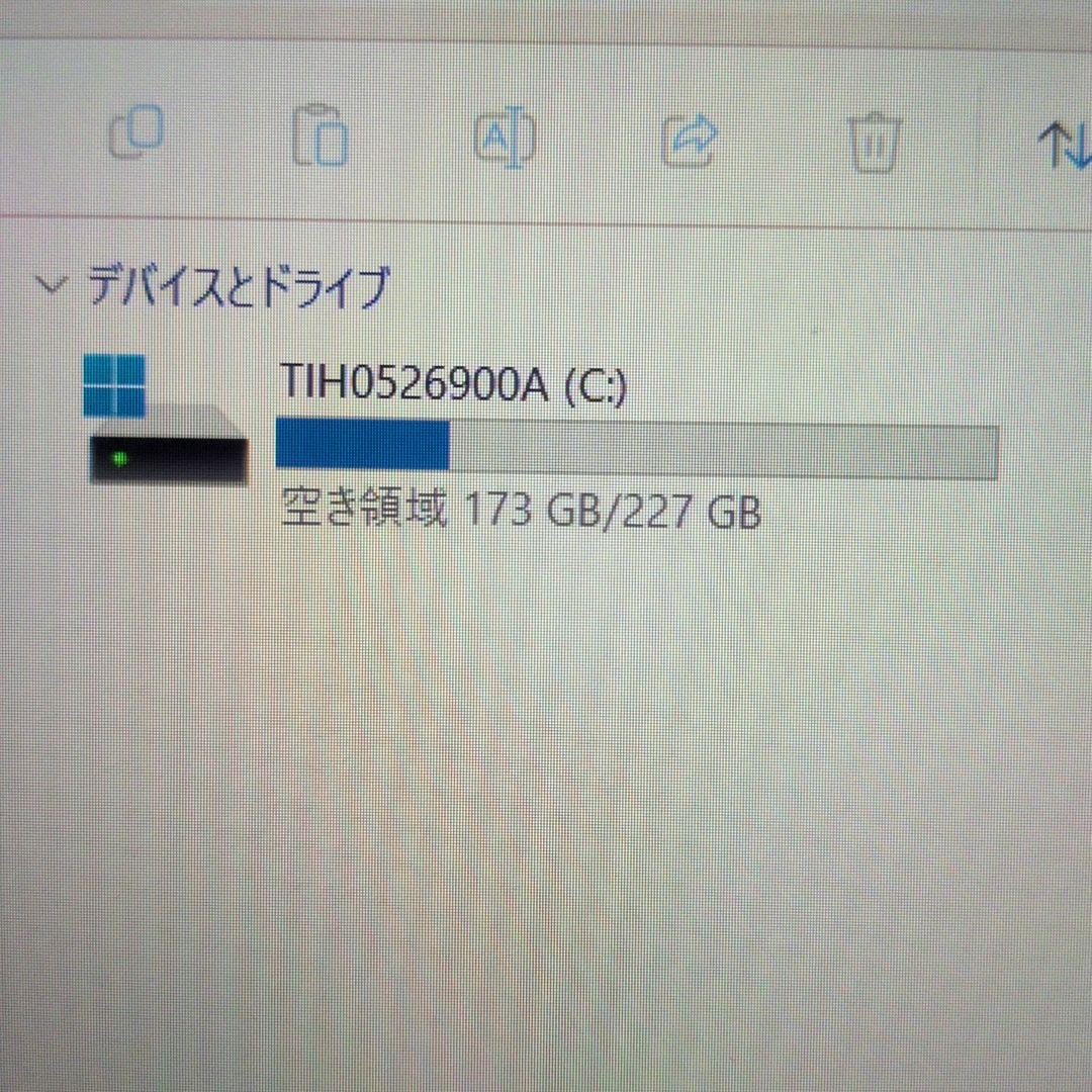 【美品・動作良好！】2021年製 第11世代ノートPC dynabook
