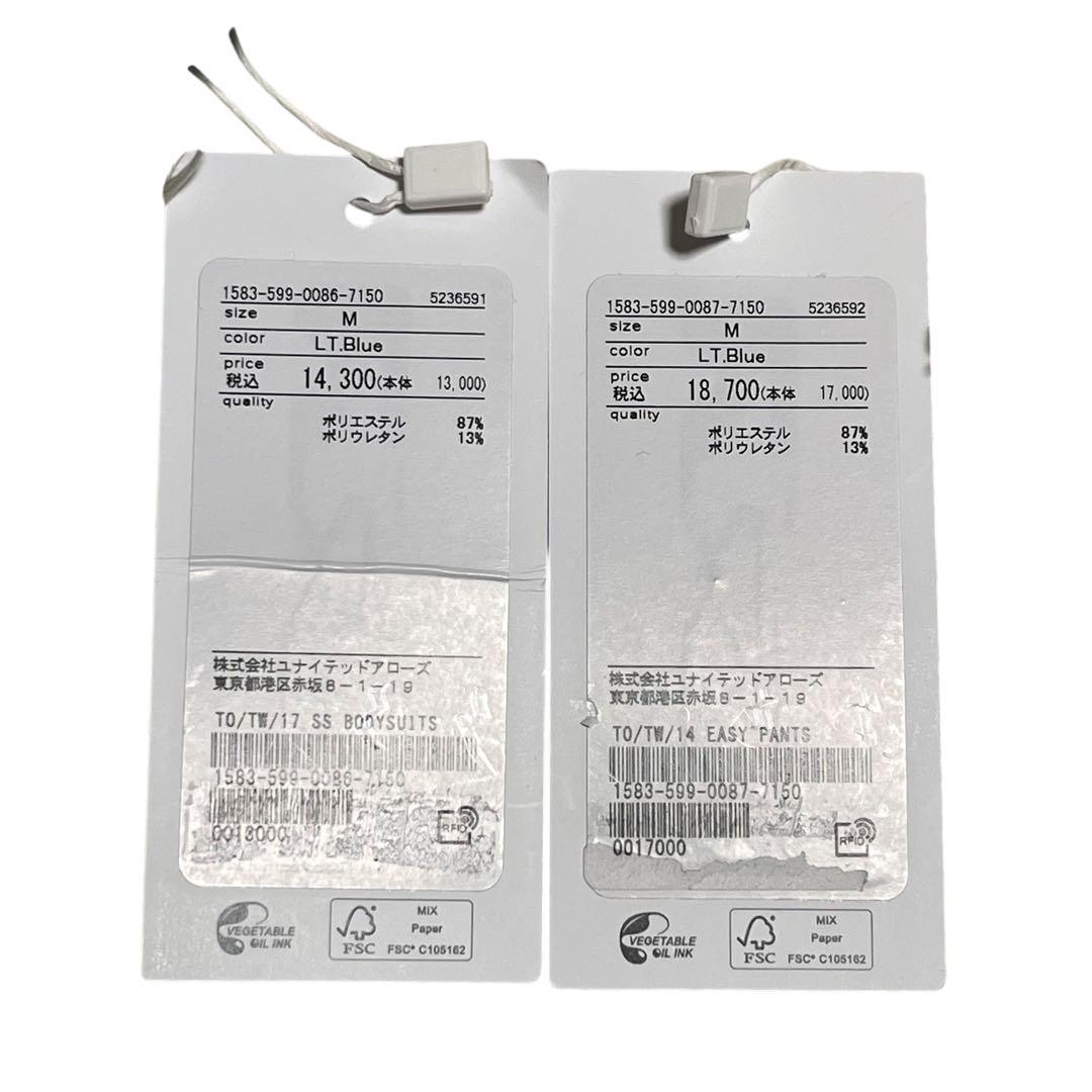 未使用タグ付TO UNITED ARROWS ヨガウェア セットアップ ブルー