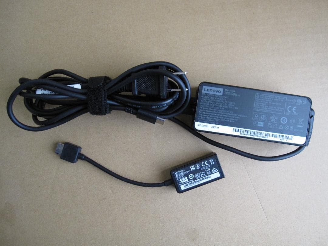 ★優秀品★Lenovo ThinkPad X13 Gen1 i5/8G/256G