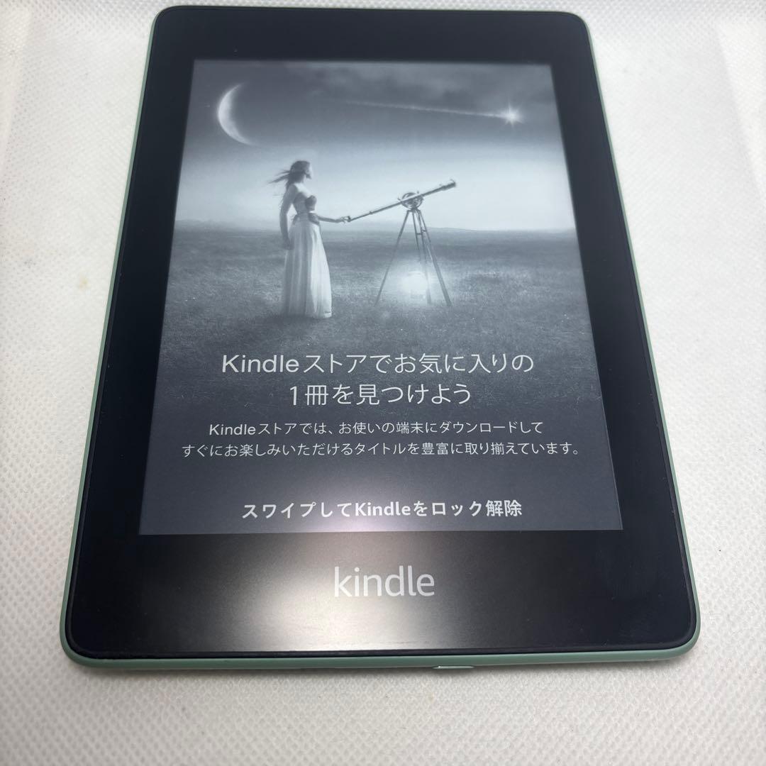 Kindle peparwhite 第10世代　広告有り　グリーン　32GB
