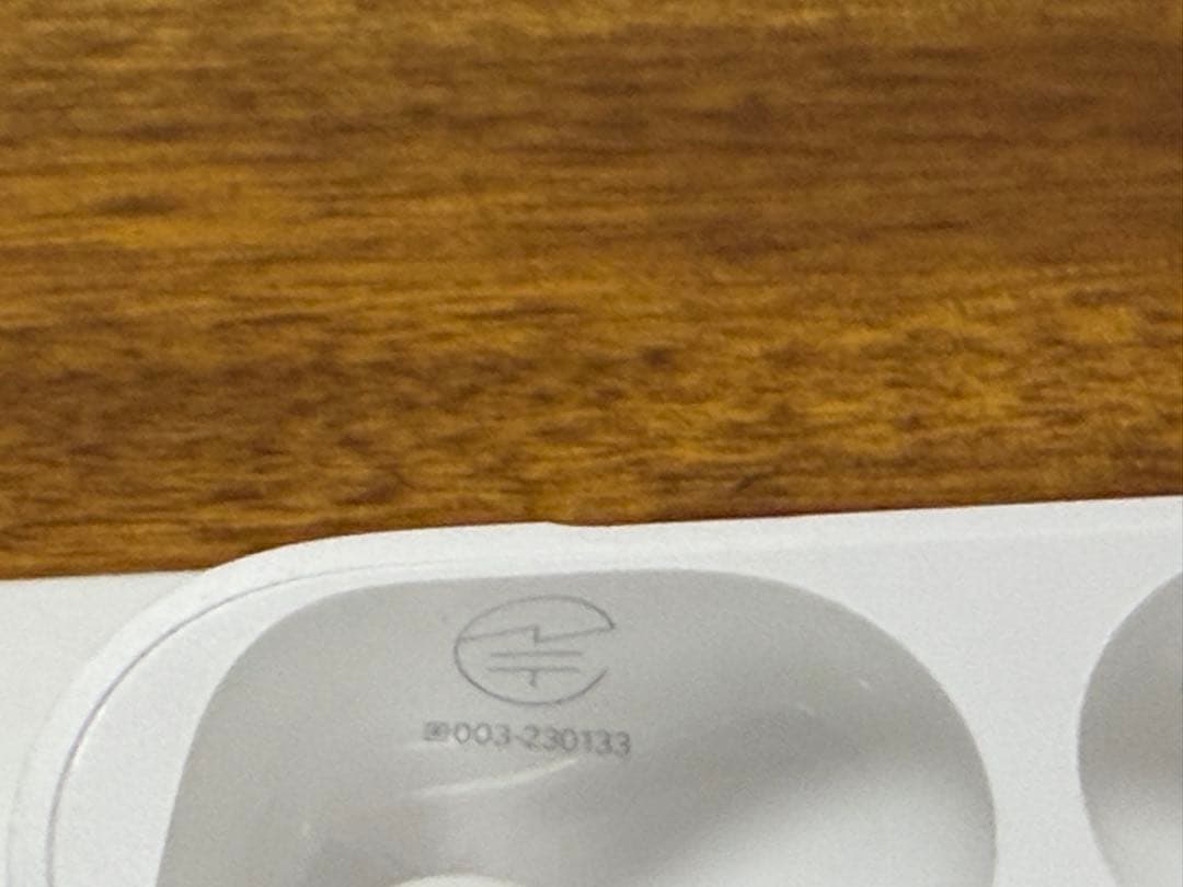 AirPodsPro 第2世代（USB-C） Applecare＋ 付き