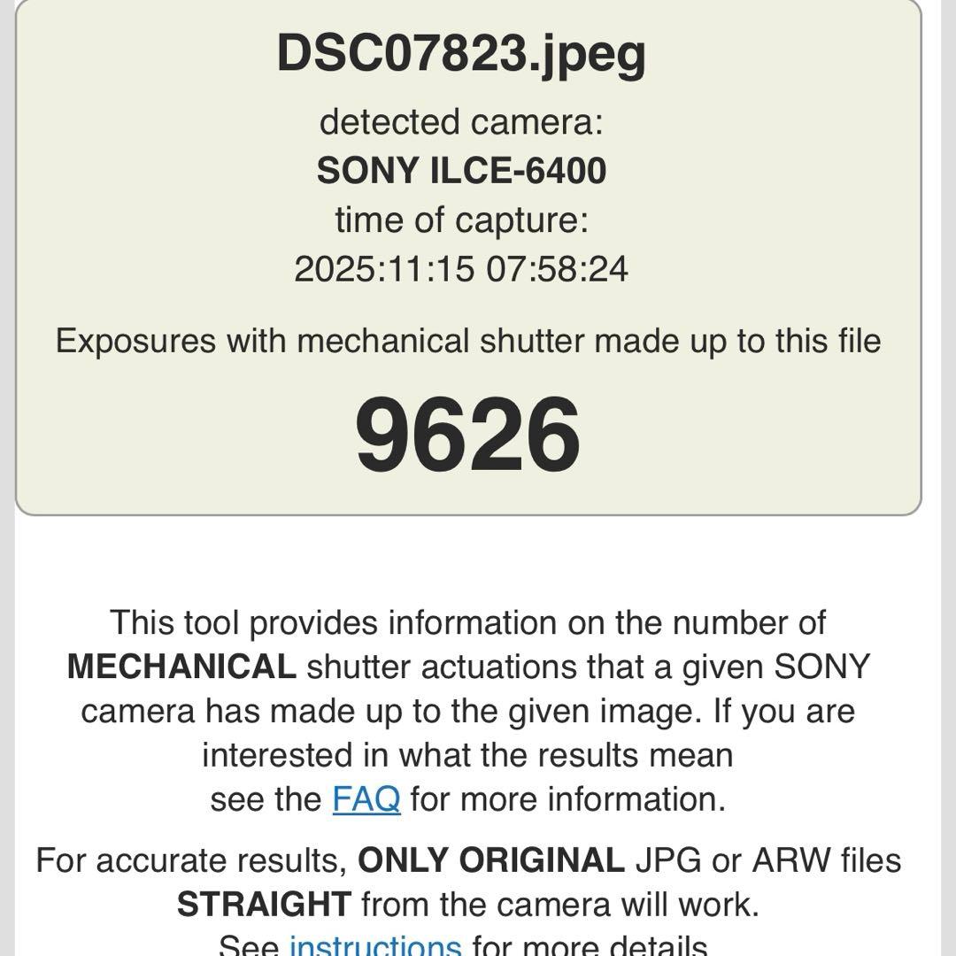 SONY α6400 ミラーレス一眼 ダブルズームレンズキット