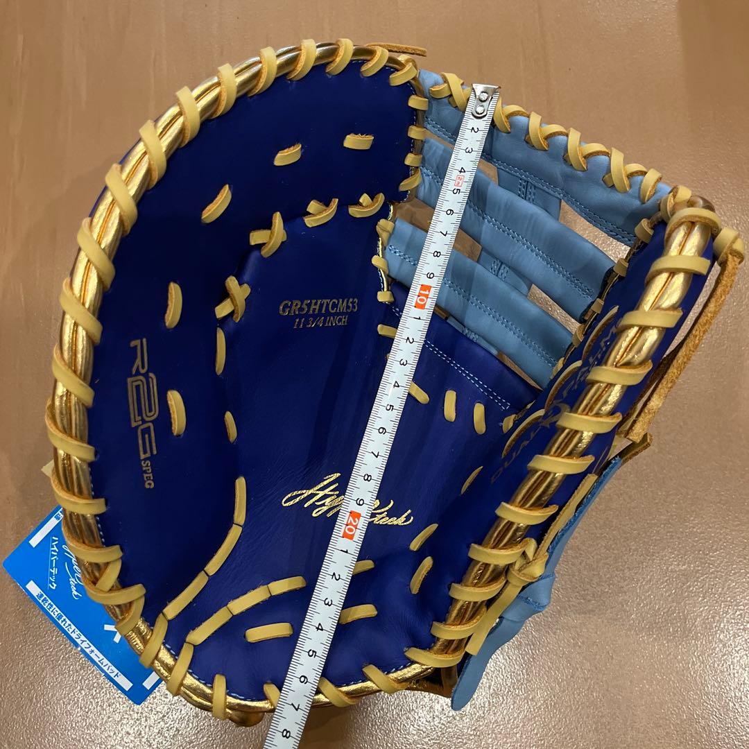 新品 値下げ中ローリングス軟式ファーストミット ハイパーテック