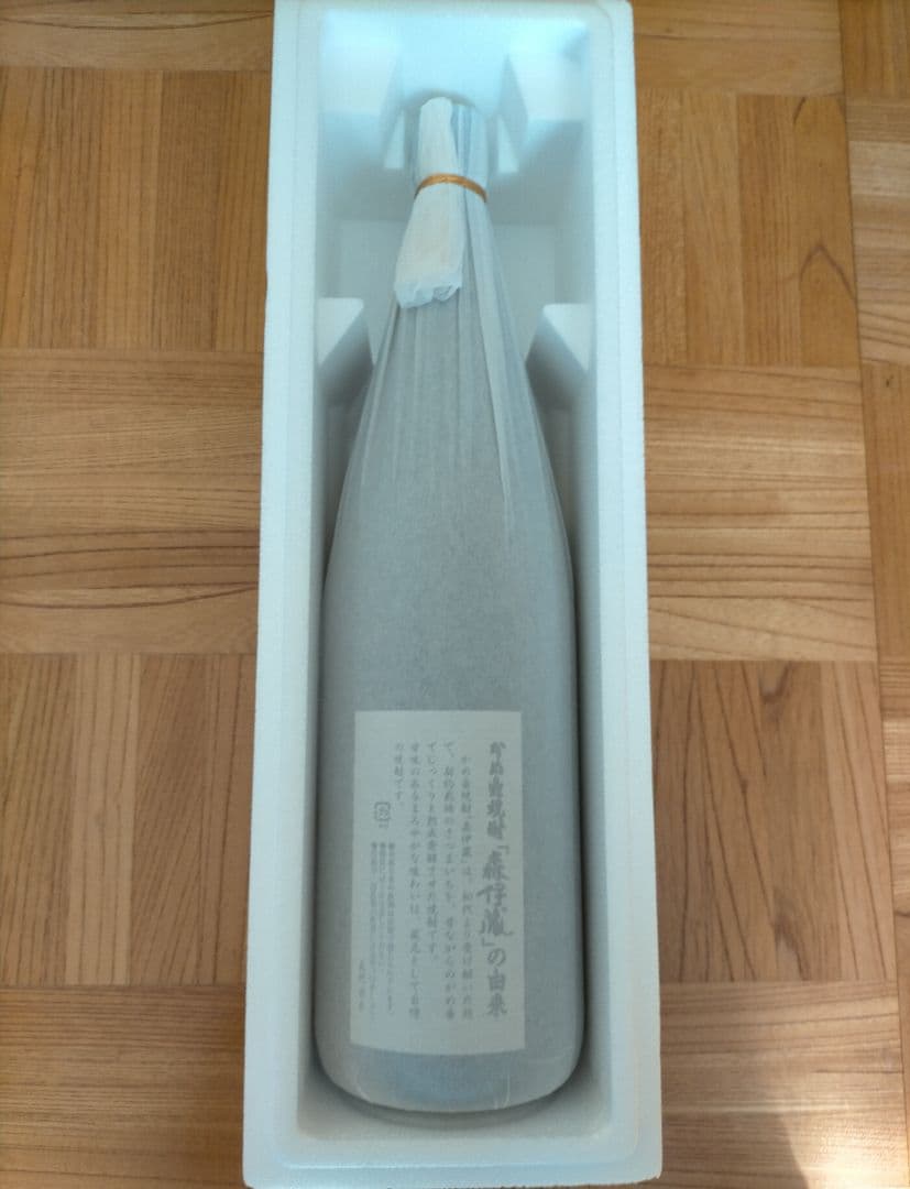 森伊蔵　芋焼酎　1800ml