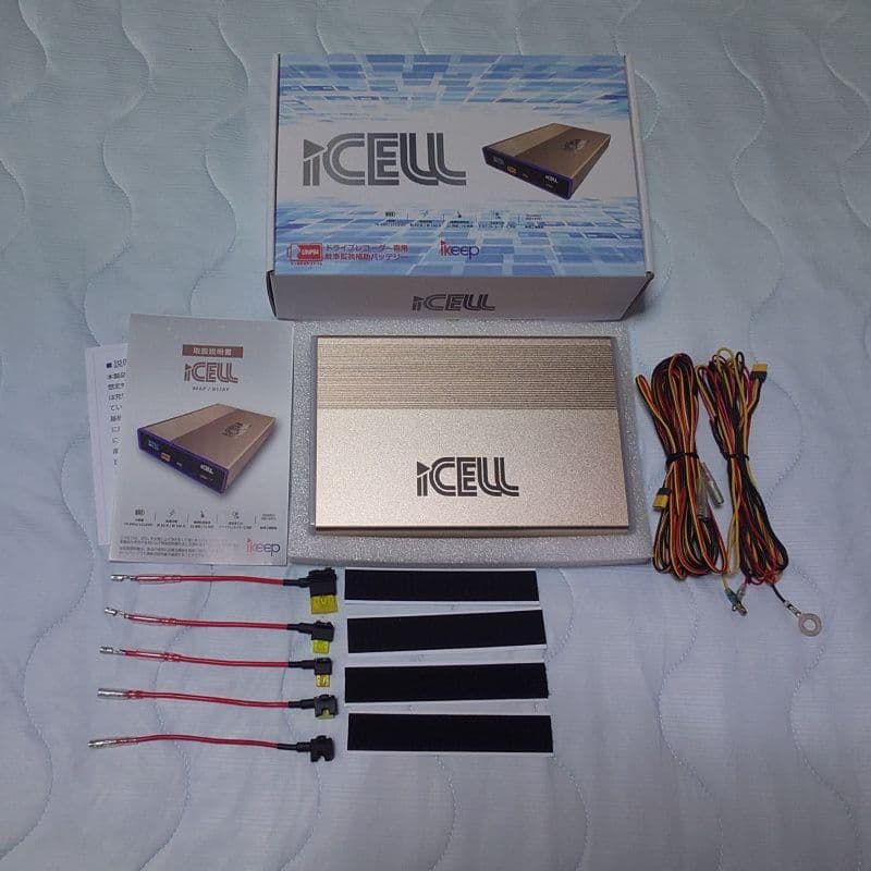 iCELL B12AP ドライブレコーダー用 補助バッテリー