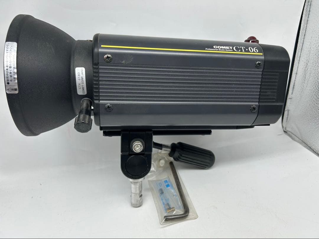 コメット CT-04 CT-06 セット