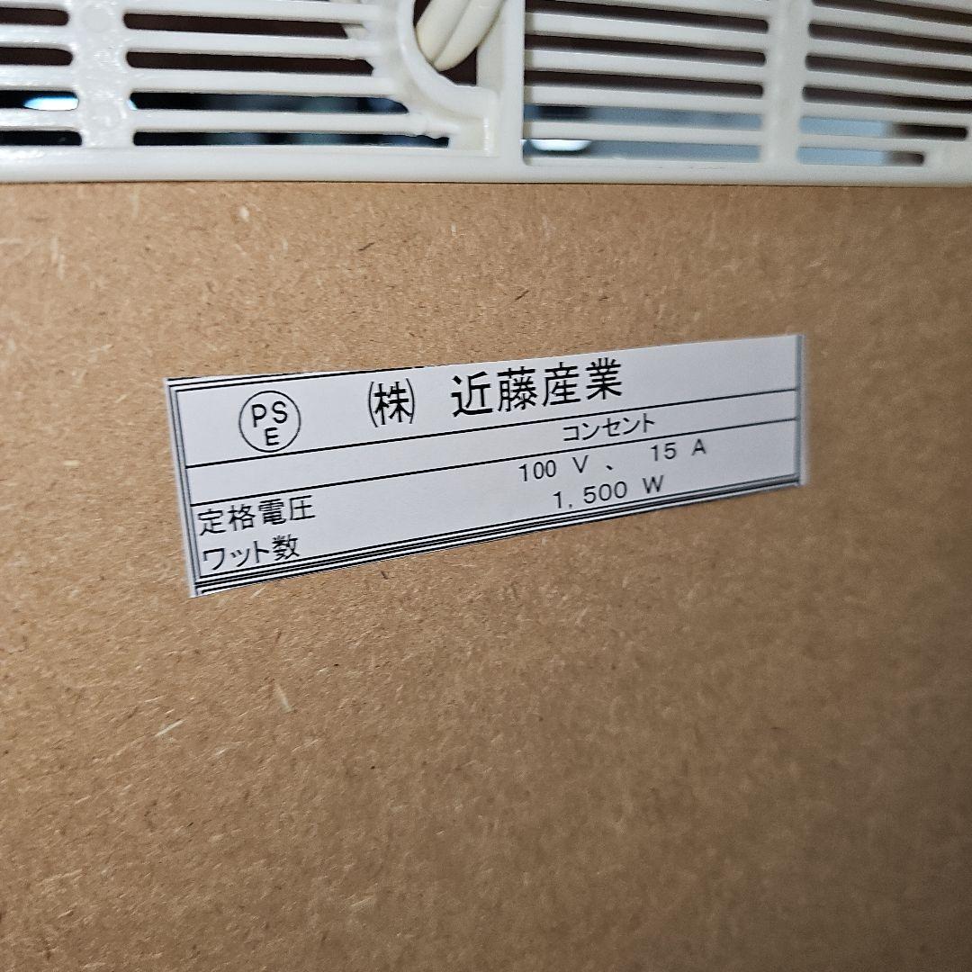 kitchen board brown キッチン家具。 東京23区送料無料