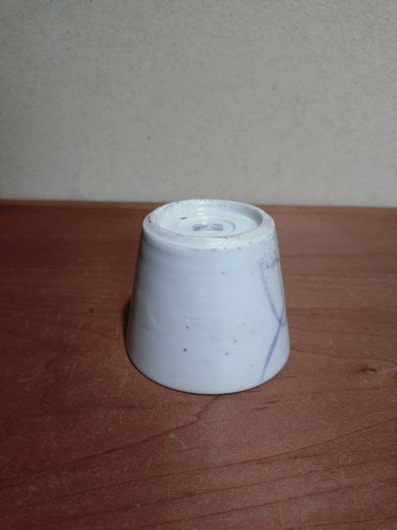 「切込」銘 　 染付 草花紋 猪口 無傷完品