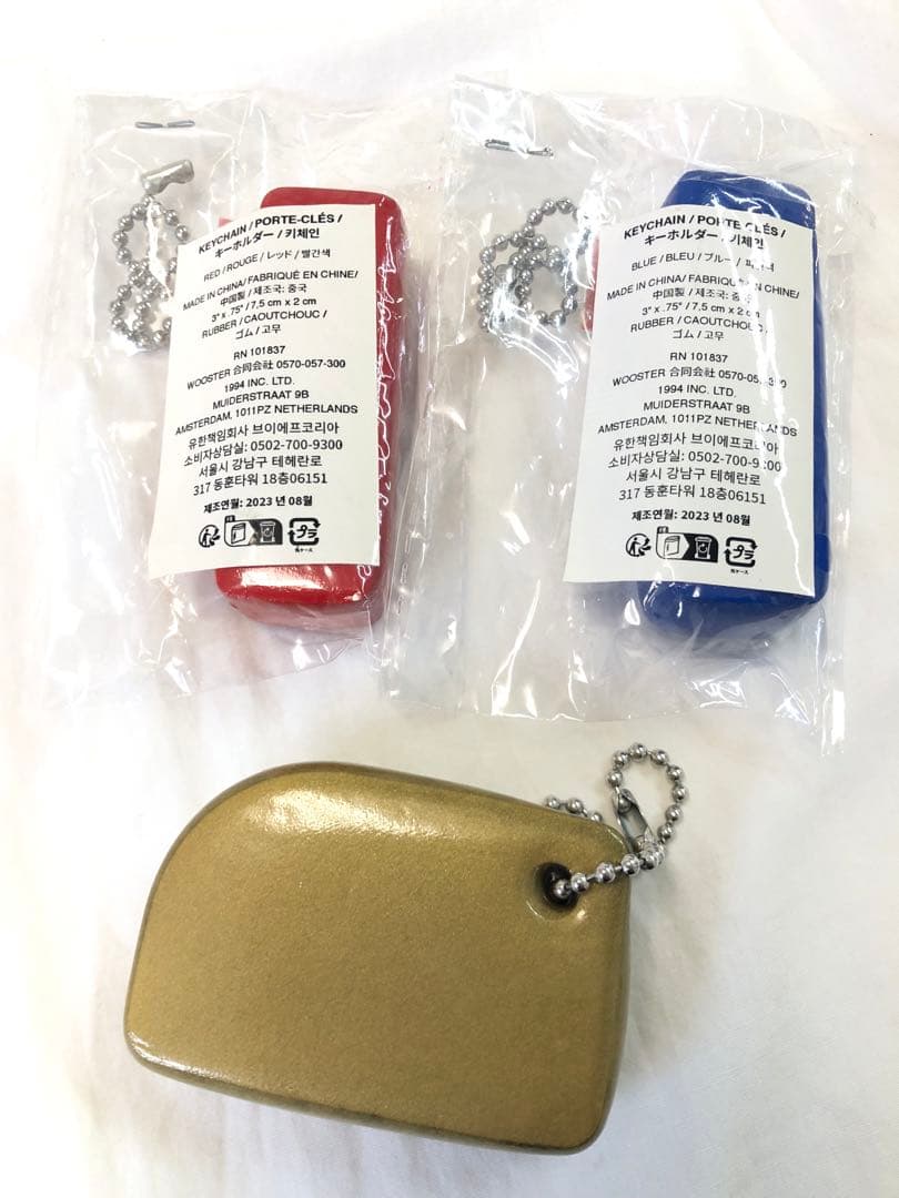 つむぎSupreme Floating Keychain 3個セット