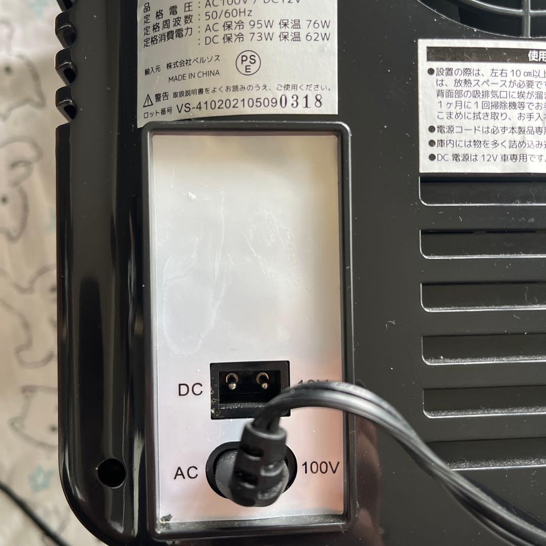 ベルソス ミニ冷温庫 黒 デジタル表示