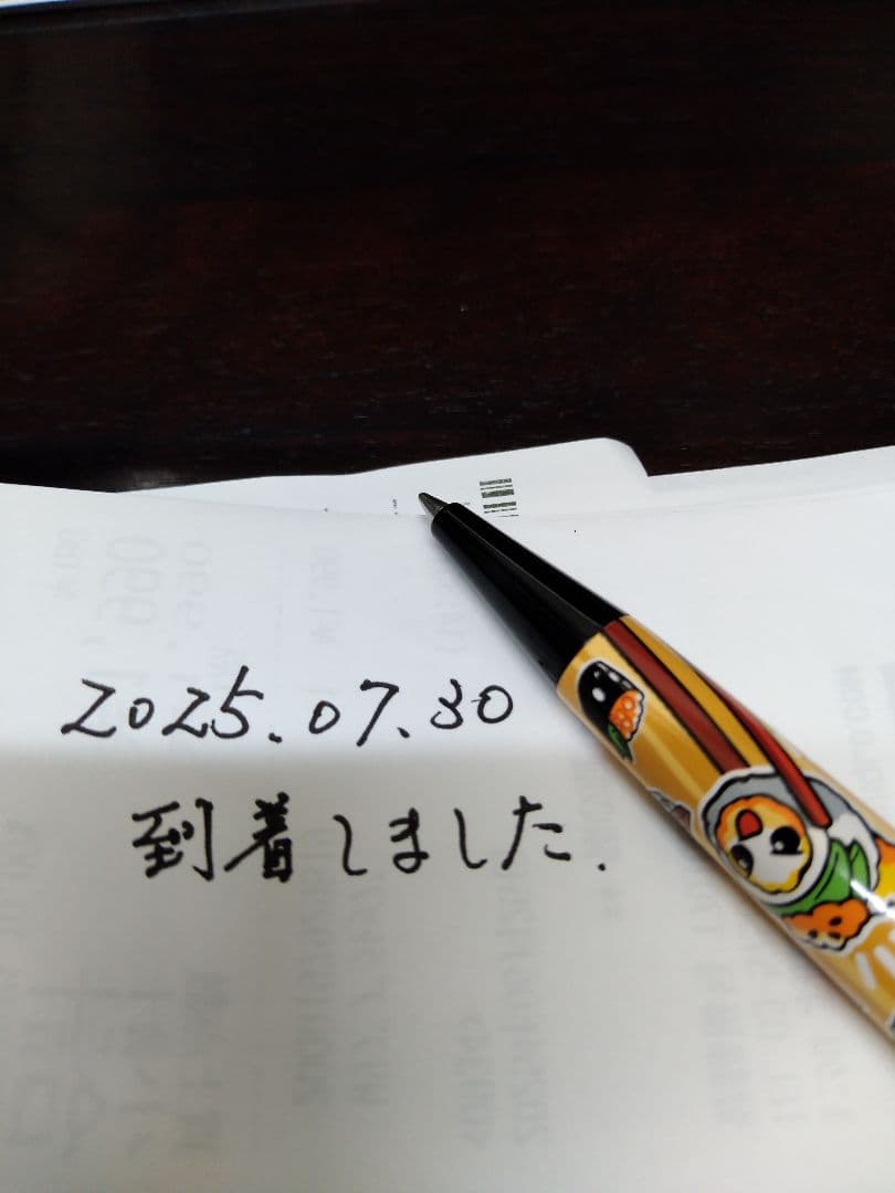 RETRO 51 トルネード 寿司ボールペン　GoldspotPen限定358本