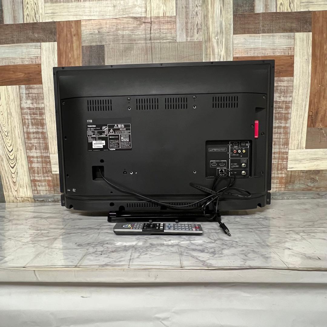 即日受渡❣️全国送料込東芝REGZA32型スマートテレビネトフリ、YouTube可