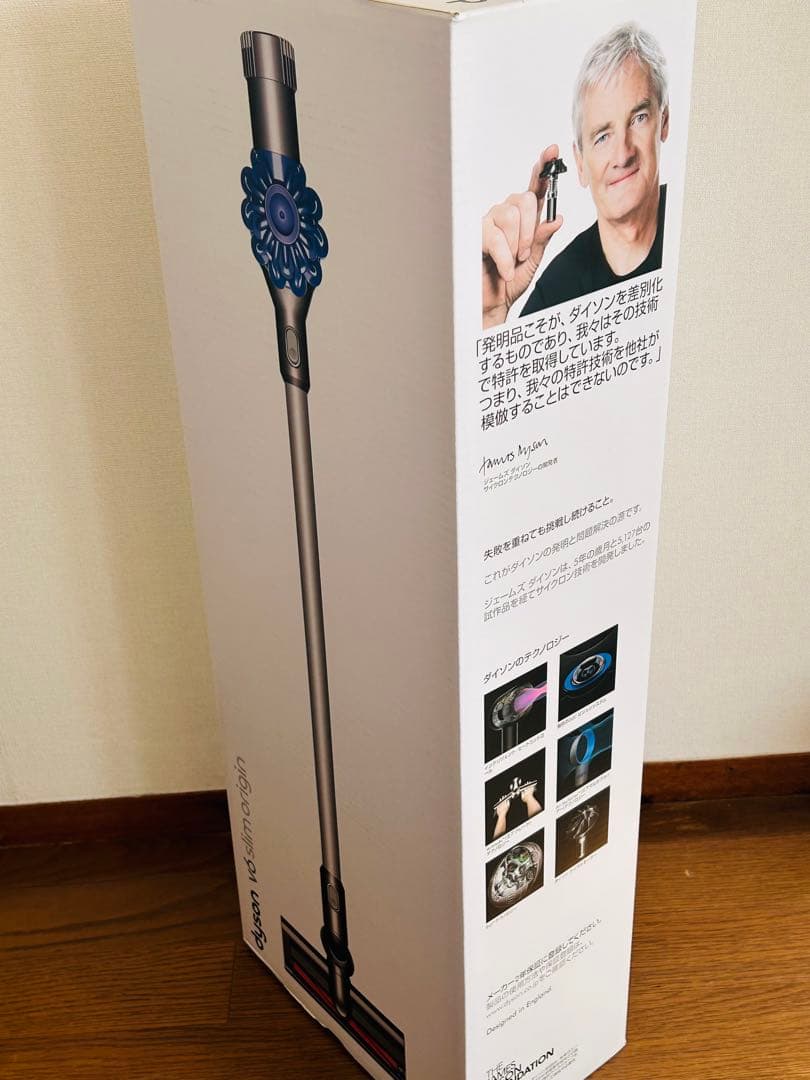 【セット品】Dyson コードレス掃除機 v6 Slim Origin ダイソン