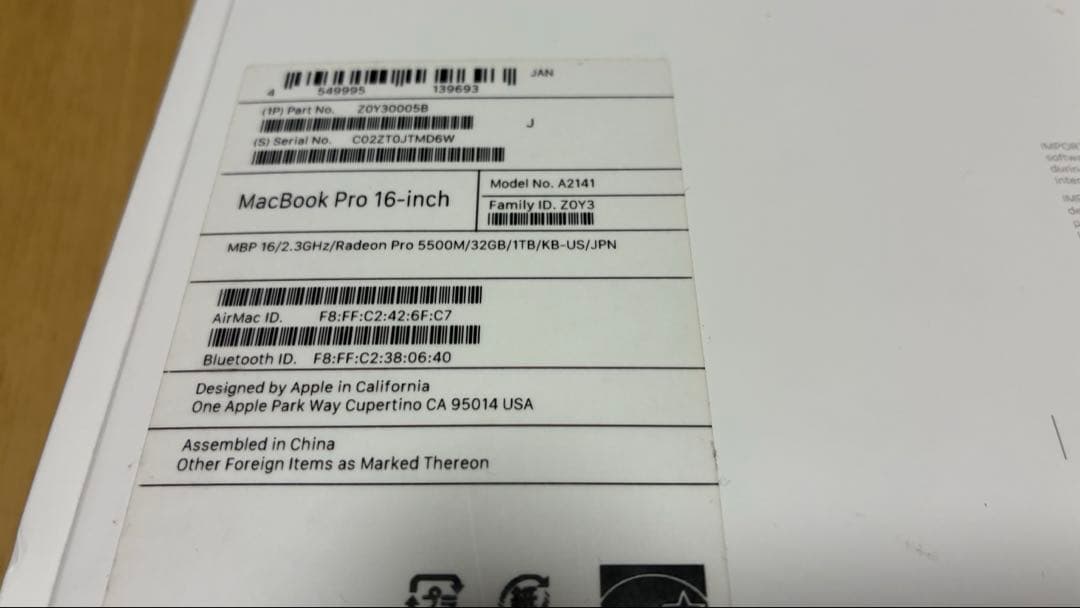 MacBook本体 MacBook Pro 16inch Model A2141 (2019 i9)