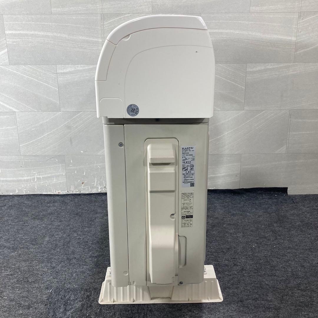 DAIKIN ルームエアコン 6畳用 ATE22XSE8 2020年 d4441