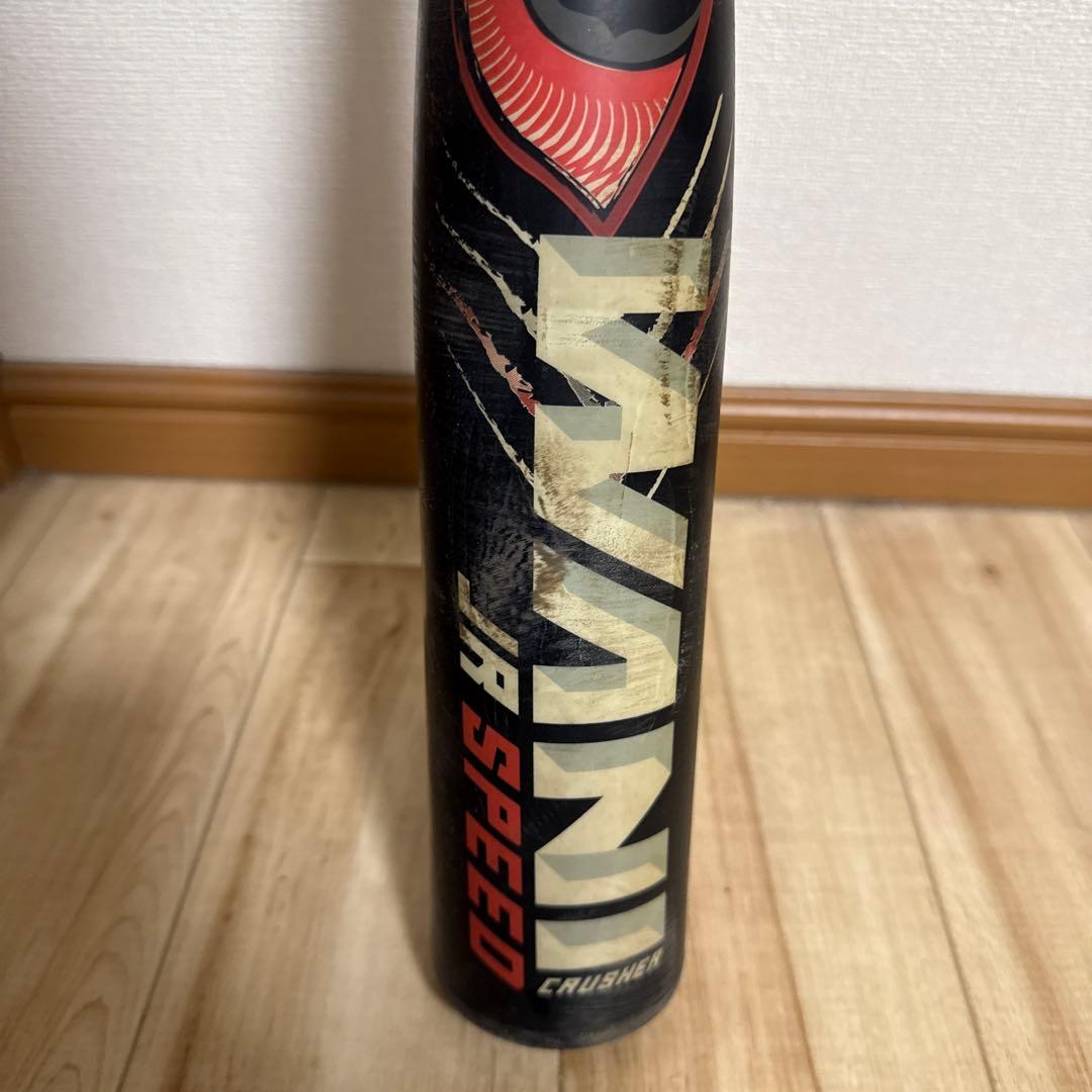 WANI JR SPEED 少年軟式バットとケース