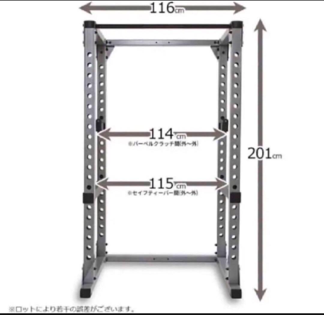 IROTEC HPM パワーラック