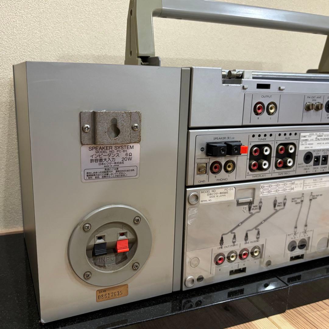 Victor ビクター PC-5 コンポ　ラジカセ　ビンテージ　レトロ　ビクター